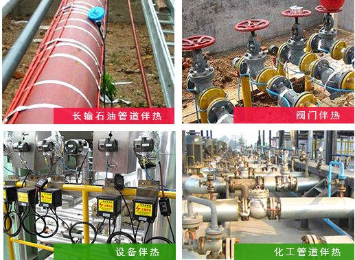 霸王級”寒潮來襲 電伴熱保溫系統派上了大用處(圖1)