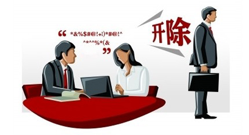 個人工作能力再強也是團隊的一份子,不要因小失大!(圖2) 個人工作能力再強也是團隊的一份子,不要因小失大!(圖2)