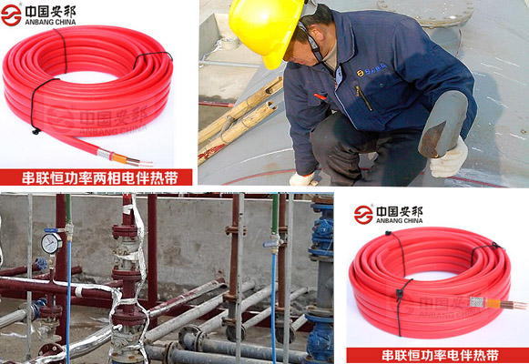 2016山東濱州化工企業(yè)硫酸管道電熱帶設(shè)計(jì)(圖1)