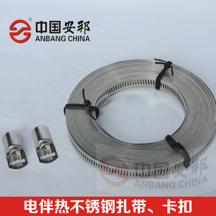 氯堿等酸堿性工業管道上電伴熱帶的運用(圖2)