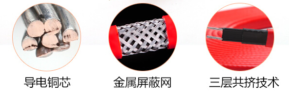 山東染料生產工廠使用電伴熱帶系統 達到保溫需求(圖1) 山東染料生產工廠使用電伴熱帶系統 達到保溫需求(圖1)